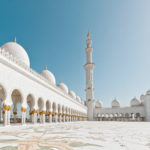Mosques  are  Built  to  Invoke  Allah  Alone