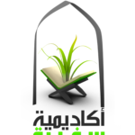 Selamat datang di Safeeratulislam Indonesia