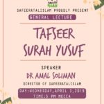 General Lecture Class: Tafseer Surat Yusuf